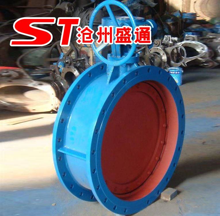 烟道旁路圆形烟气挡板门 电动开关型电动风门 手动风门运费以实际