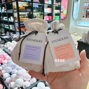 5折施丹兰香薰袋花漾暗语 橘洲小径50G香味持久留香去异味好携带