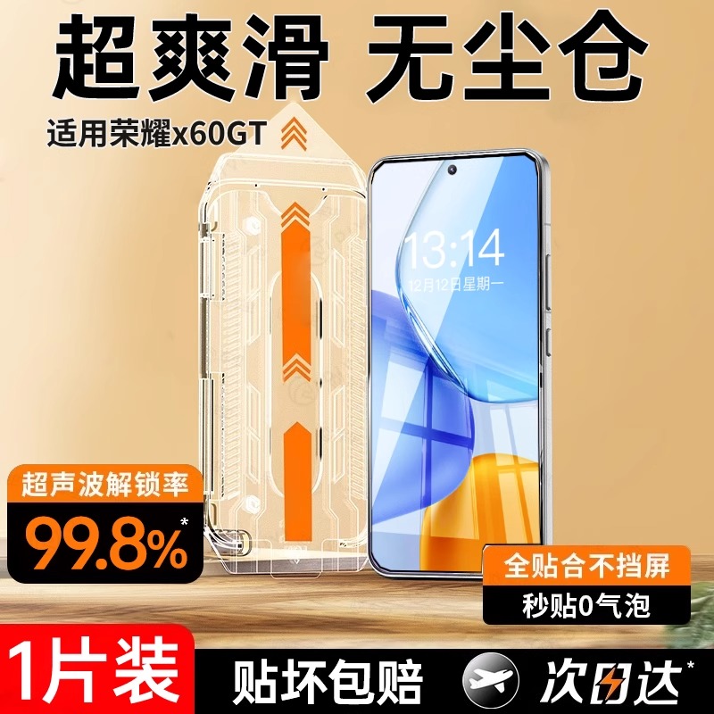 úk80ֻĤСk80ultraֻĤredmik80uĤk80ȫuitraȫk80proˤredmiĤu9.7Ԫ
