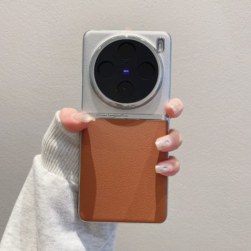 甄选适用VIVOX200/X100手机壳