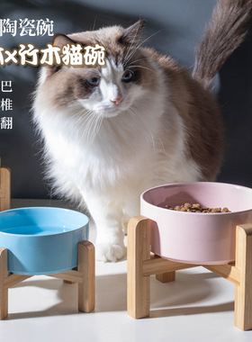宠物猫咪碗狗粮碗陶瓷猫碗加高竹木架保护颈椎防打翻喝水碗SW033