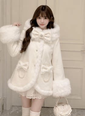 洛丽塔蝴蝶结毛领女冬季小个子甜美珍珠口袋加厚毛绒连帽外套