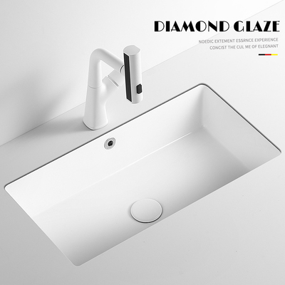 超窄25/30CM平底方形台下盆嵌入式阳台洗手盆单盆家用陶瓷洗脸盆