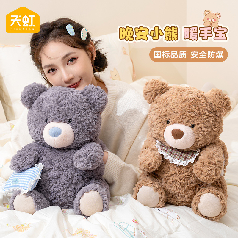 卡通热水袋充电暖手宝可爱毛绒学生防爆暖手袋双插手可拆卸暖被窝