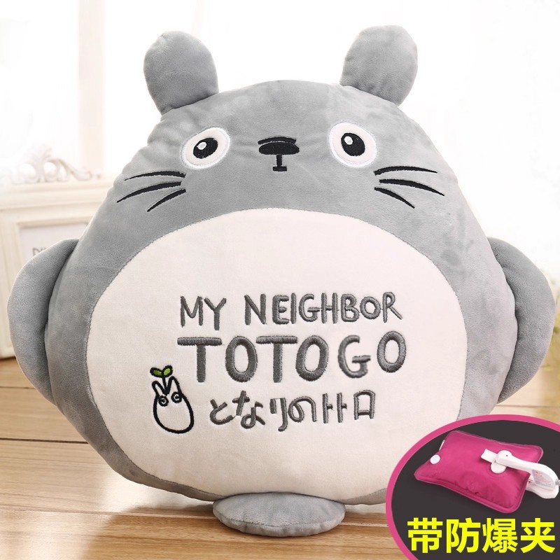 热水袋充电暖手宝电暖宝可爱毛绒