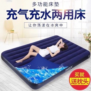 水床垫注水充气床垫打地铺单人双人冰床垫家用加厚****凉床垫降温