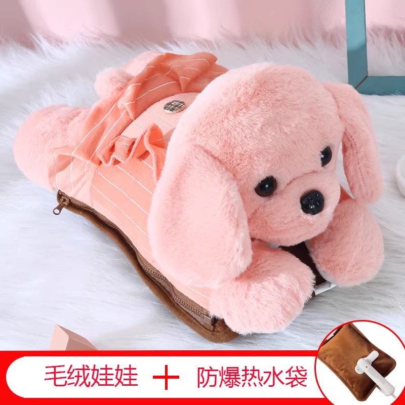 卡通热水袋充电暖手宝防爆电暖宝