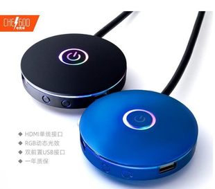 电脑开机键外置笔记本电脑外置开机键电脑主机桌面启动开关