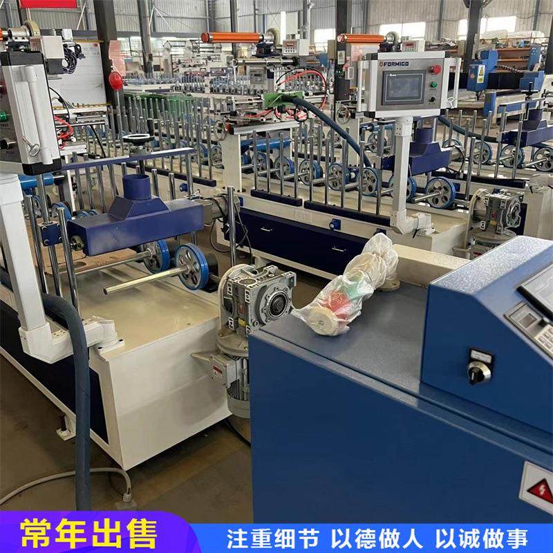 山东三胺板PUR覆膜机 门边框床板七字线滚胶多功能包覆机,五金/工具,机床,淘宝优惠券,粉丝福利购,淘宝优惠卷
