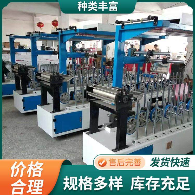万能包覆机 数控全自动木工冷热胶覆膜机 全屋整装橱柜包覆机,五金/工具,机床,淘宝优惠券,粉丝福利购,淘宝优惠卷