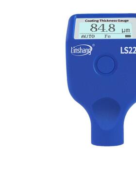 LS220H涂层测厚仪高精度镀锌层油漆厚度测量漆面检测仪漆膜仪