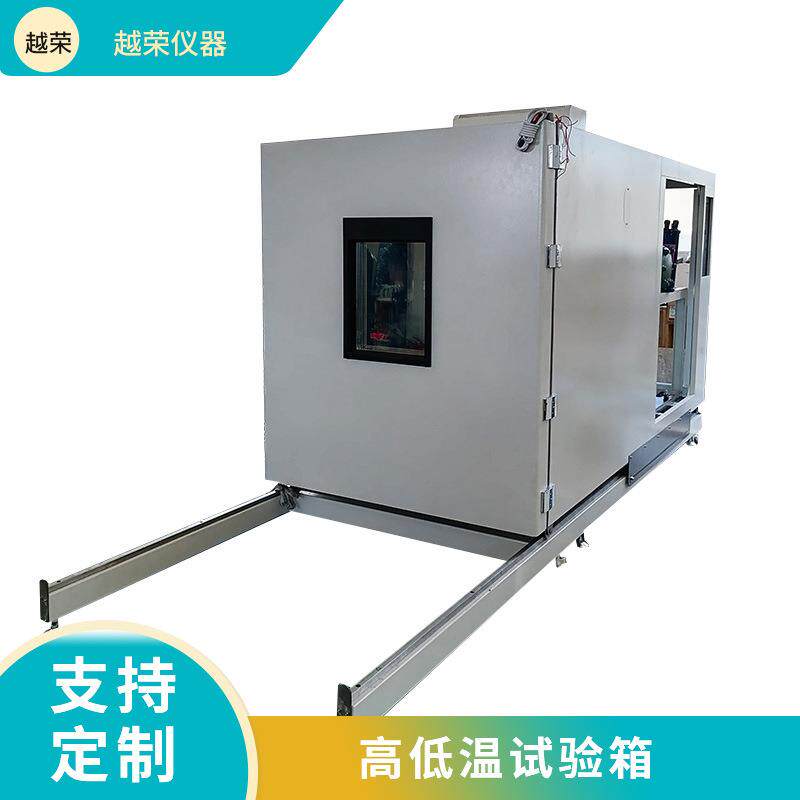 可程式高低温试验机湿热循环交变测试机环境老化恒温恒湿实验箱