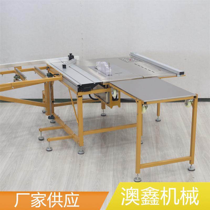 双隐形导轨无尘子母锯 无尘锯可斜切踢脚线木工推台锯,五金/工具,机床,淘宝优惠券,粉丝福利购,淘宝优惠卷