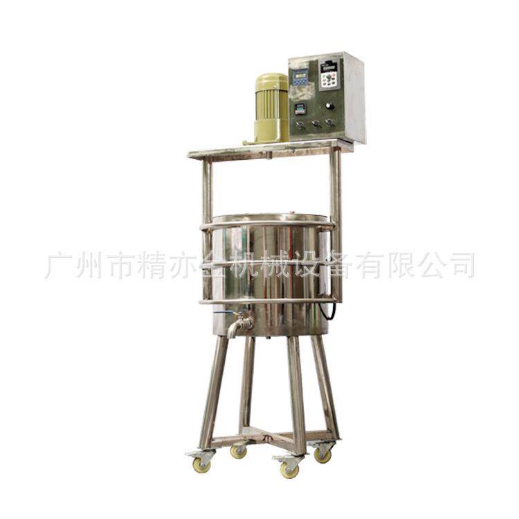 口红灌装机 口红唇彩恒温加热锅 液体膏体加热搅拌桶彩妆设备制造