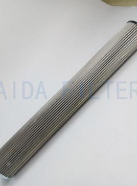 生产KF127KZ25 液压油滤芯艾达玻璃纤维滤芯折叠滤