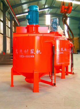 矿浆药剂搅拌 建筑工程矿用ZL600高速水泥制浆机