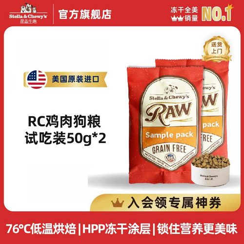 原装进口，品质保证