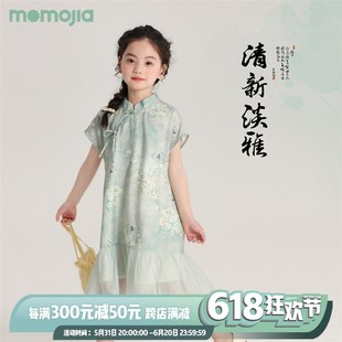 高级 沫沫童装 女童旗袍连衣裙子儿童国风新中式 长裙夏季 202X4新款