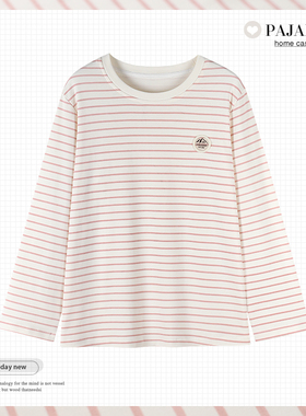 女士纯棉睡衣上衣 T恤春秋圆领长袖宽松大码休闲家居服单件睡衣女