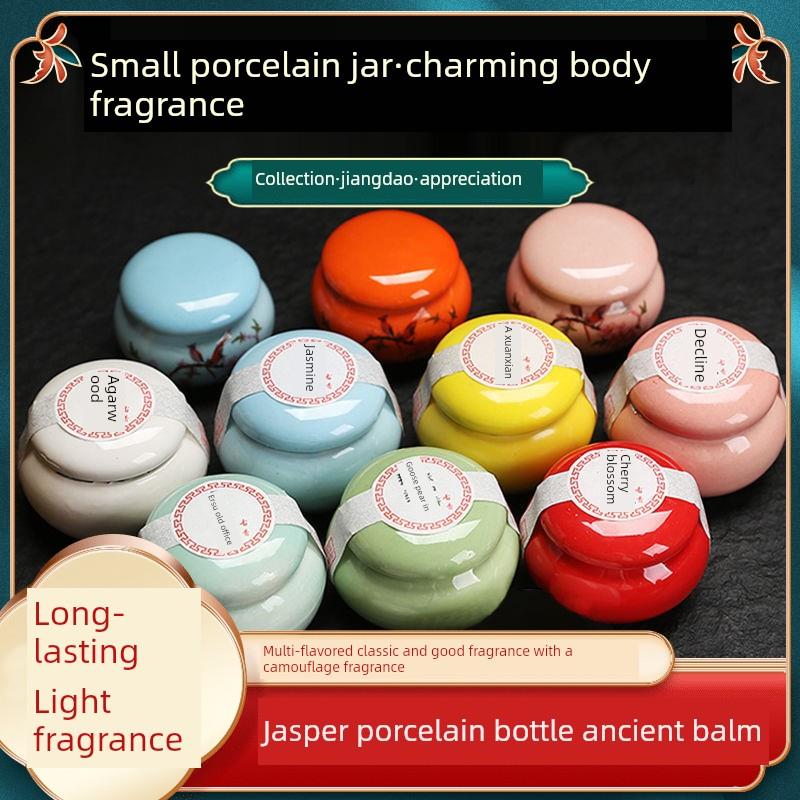 茉莉花固体小香膏古法非遗女士专用持久留香桂花栀子花学生党香水