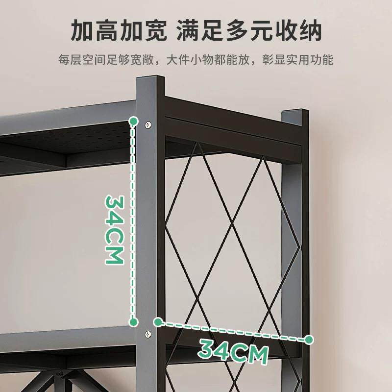 德国折叠货架置物多de565148层收全纳层架子柜子收纳架外送柜架带