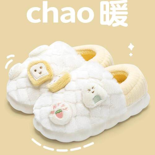 日本包跟棉拖鞋女款冬季2025新款家居毛毛绒月子鞋秋冬保暖棉鞋女