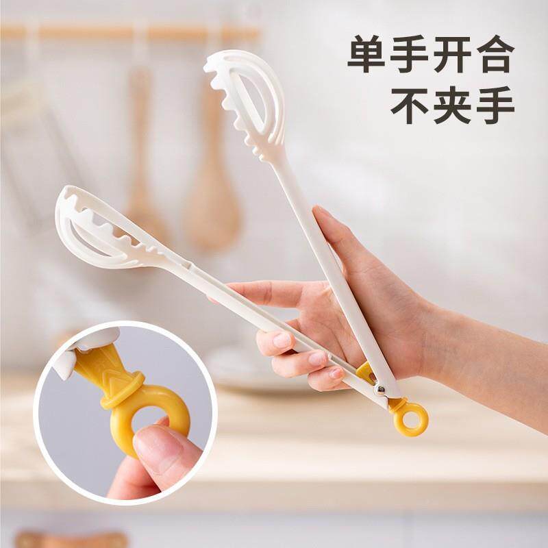 日本食品夹厨房烫夹夹鸡蛋包面条蛋糕夹菜夹打蛋器防多功XIW夹能