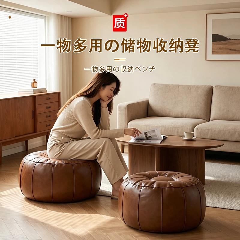 【收纳圆凳】储物收纳凳客厅填充皮墩蒲团坐垫二合一衣物压缩袋LS
