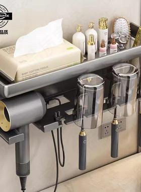 意大利吹风机牙刷架枪灰色置物架浴室化妆室壁挂式洗漱杯牙具架子