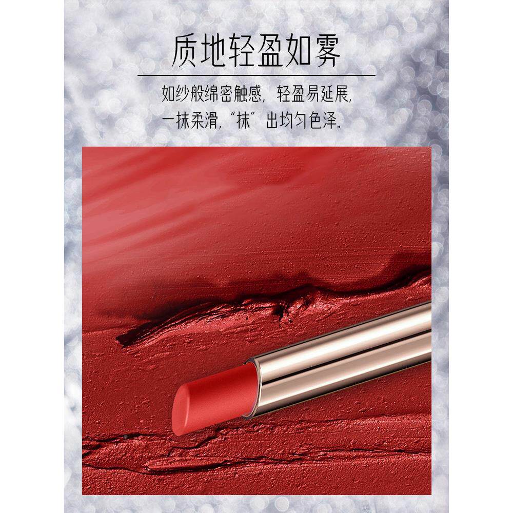 小管口红不褪色,银粘杯,防水,不持JKF久,保湿,哑光天鹅绒哑