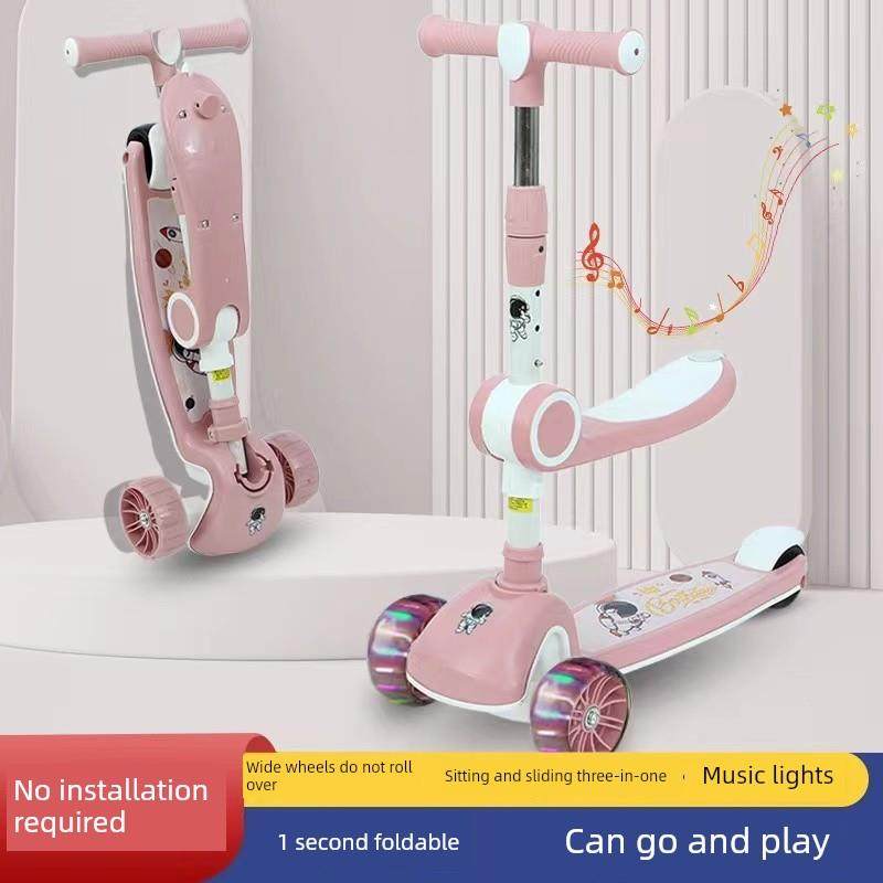 日本品质滑板车儿童1一12岁三合一男女宝宝踏板可坐可骑滑溜溜车