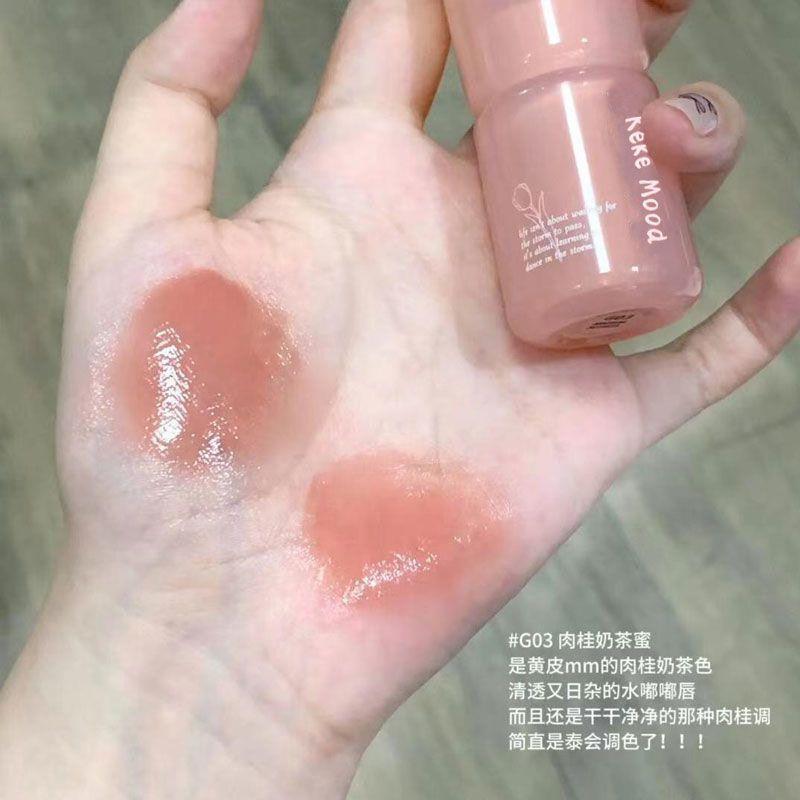 浅光裸保粉调~水POE镜面唇釉清透唇蜜滋润湿玻璃唇素颜淡妆学生口