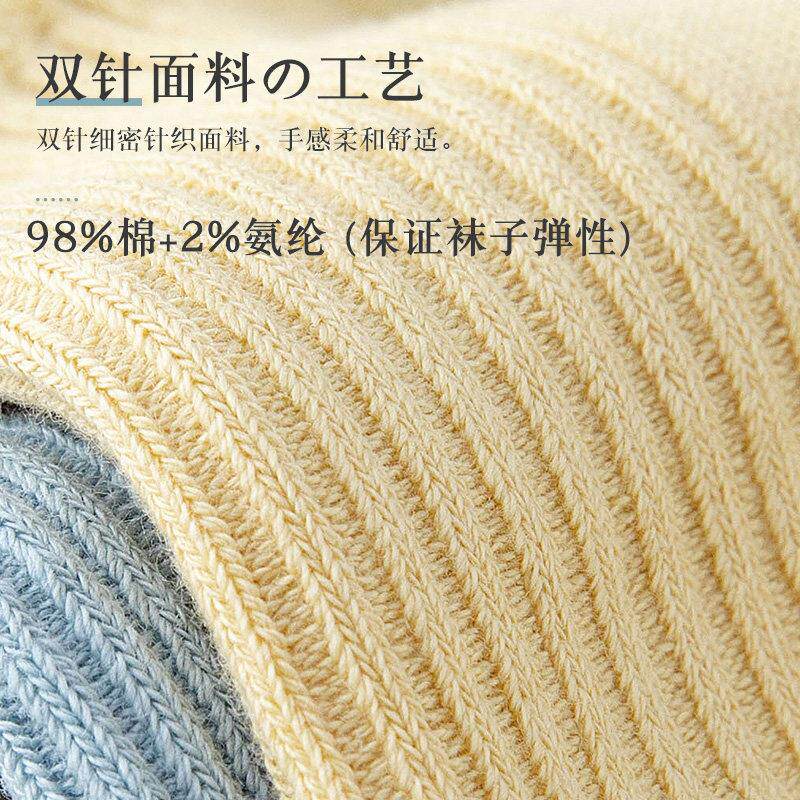 款船袜女防不跟夏季薄女士隐形TZT浅口舒适短袜春秋掉滑防臭袜子