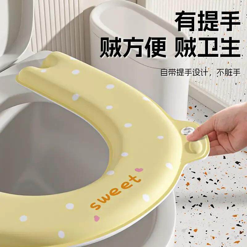 立【下单减50】垫四季通用一XPM冲净EV就A垫子卫生间防水马桶坐垫