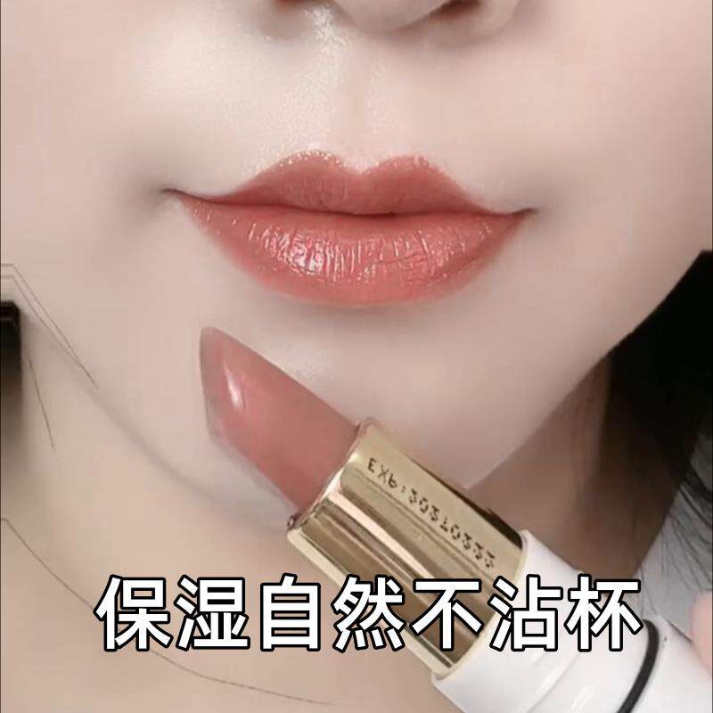 掉色不沾杯不白口红哑光持久脱不色雨衣素LJJ颜自然显防水保湿