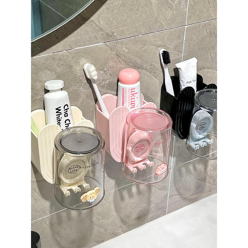 日本进口电动牙刷和漱口杯存放架，不打孔，壁挂式浴室牙刷杯存放