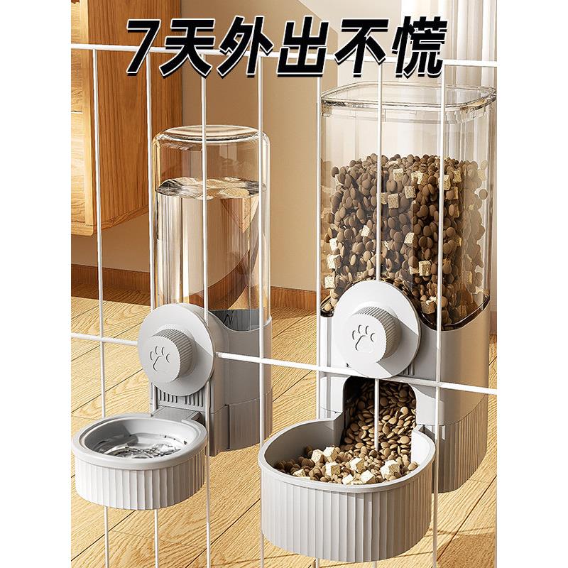 采购产品猫饮水机,兔子食碗,狗挂水壶,自动喂水器,狗宠物猫饮