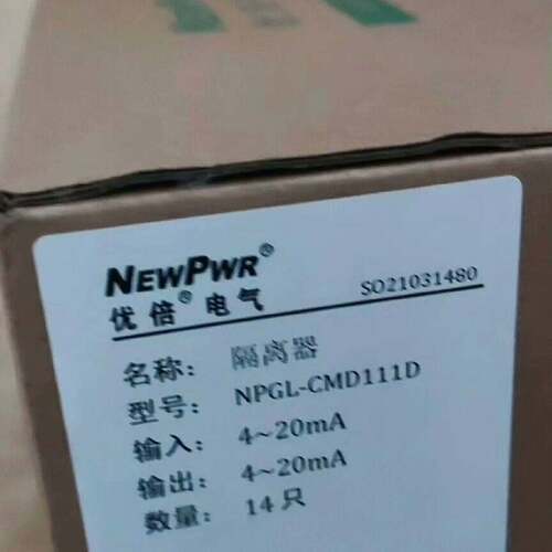 可维修NPGL-CMD111D，正品南京优倍聊价