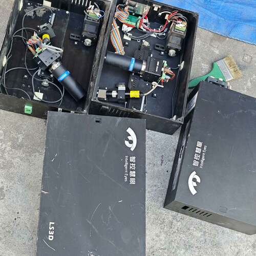 可维修ls3d，智控慧眼