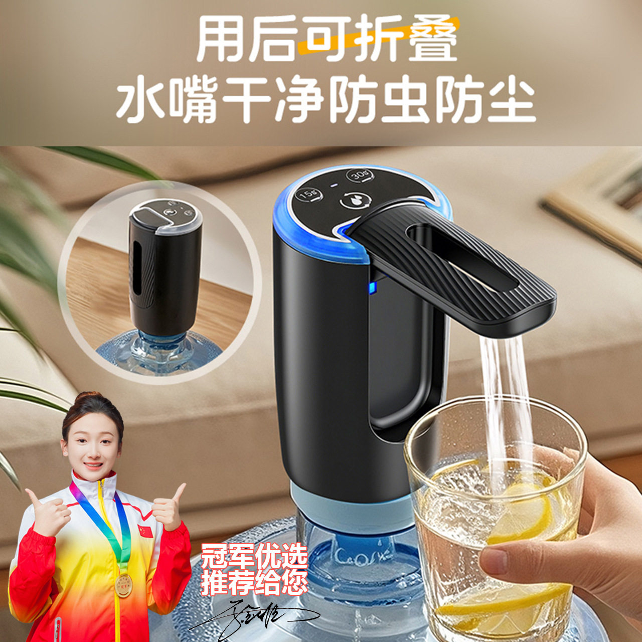 严选双泵大出水量】桶装水抽水器压水器家用吸水矿泉水电动上水器