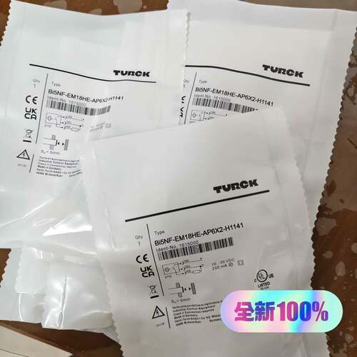 可维修BI5NF-EM18HE-AP6X2-H1141，图尔克接近传