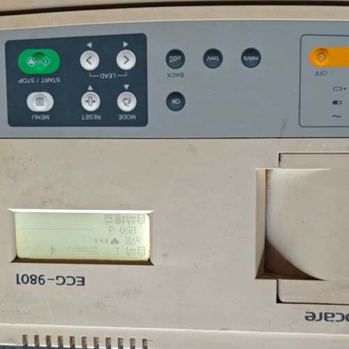 可维修ECG-9801，邦健心电图机