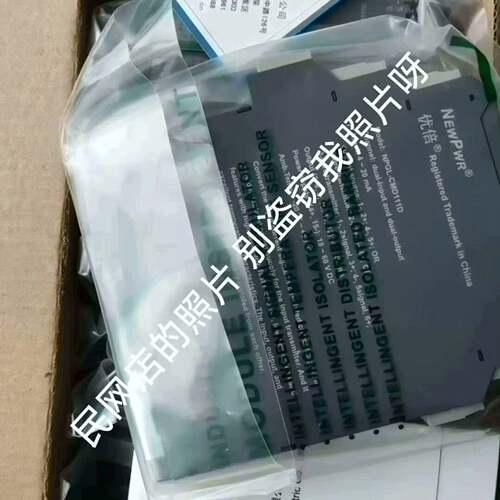 可维修NPGL-CMD111D，南京优倍正品议价卖