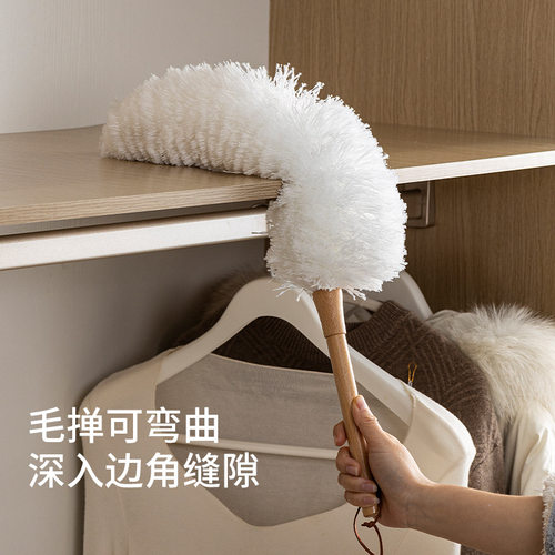 鸡毛掸子家用除尘实木手柄掸子除尘掸子静电吸灰大扫除掸车用