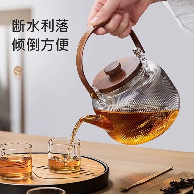 新中式提梁茶壶高硼硅玻璃耐高温烧水壶围炉煮茶壶电陶炉茶具套装