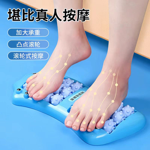 家用猫爪足底按摩器足部穴位磁珠滚珠按摩盘脚部脚底按摩器