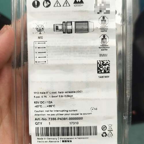 可维修MURRM12 7356-P4391-000000，穆尔连接器