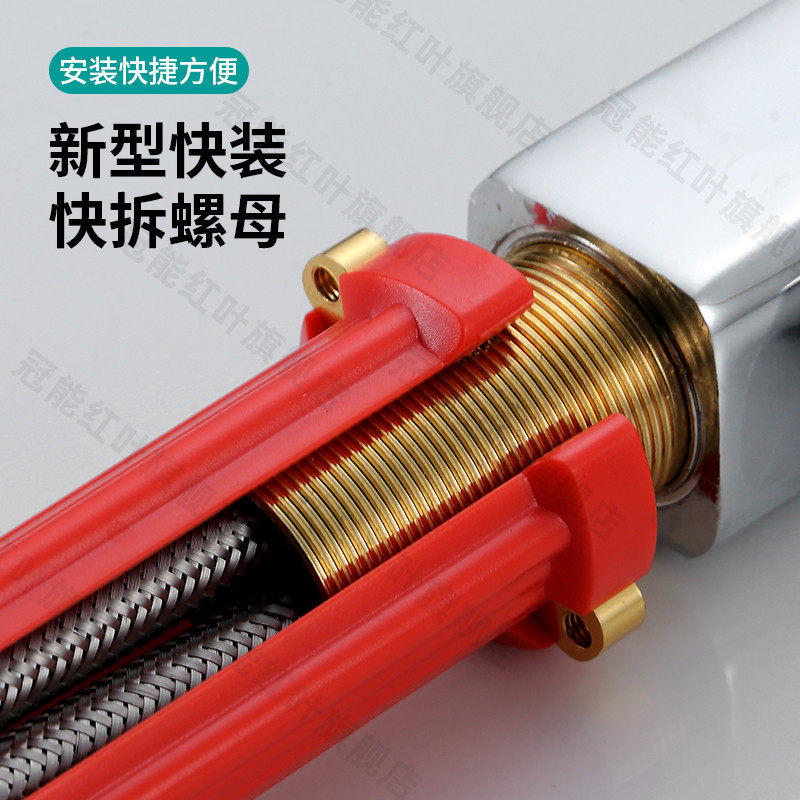 水龙头固定器防松动神器冷热龙头紧固防晃动加长免拆软管快装配件