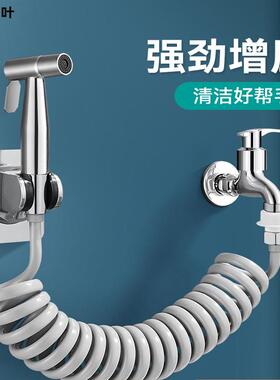 阳台拖把池水龙头带喷枪延伸器加长软管延长管快接强力增压冲水枪