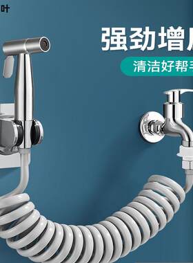 冠能红叶延长管带喷枪快接口